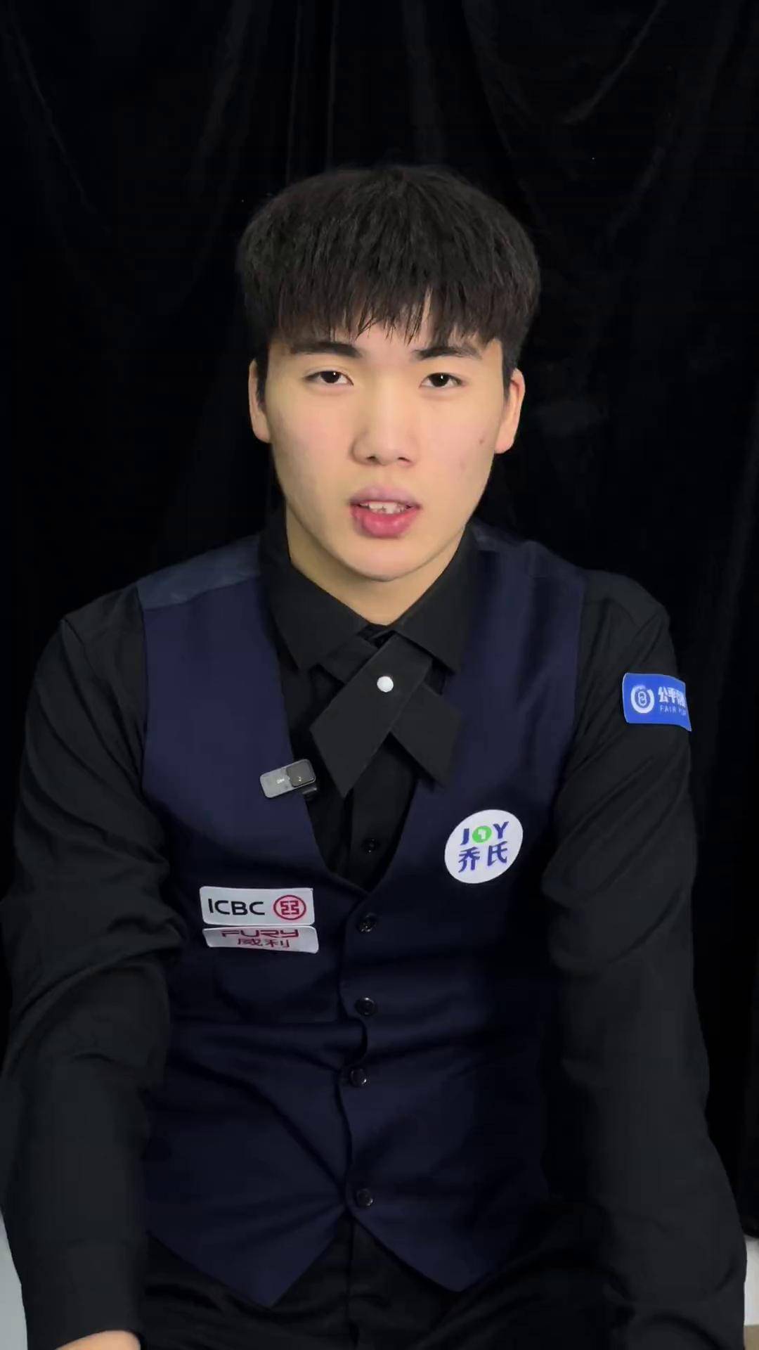 要继续吗 要继续吗