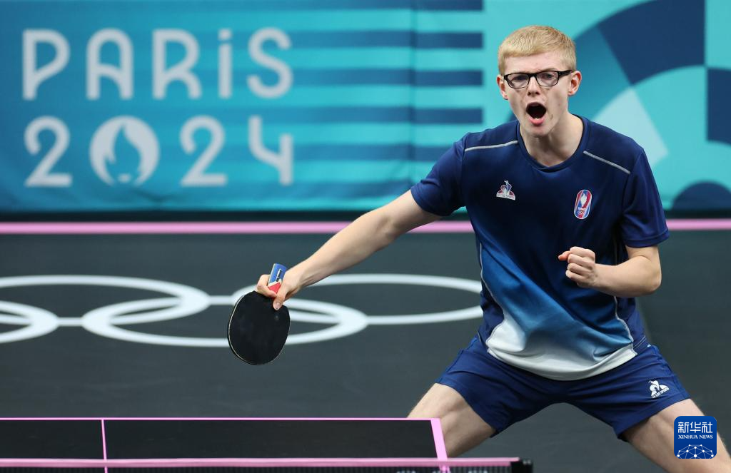 小球全数消 小球全数消