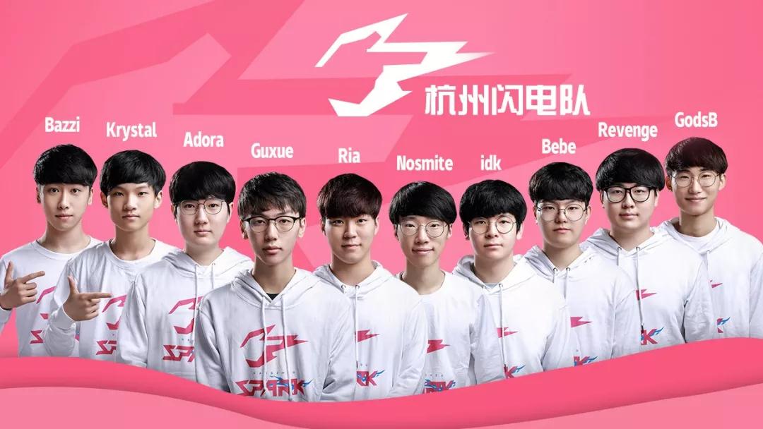 的防守和灵 的防守和灵