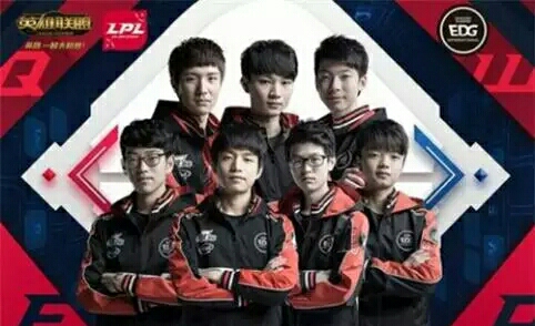 待遇安排和 待遇安排和