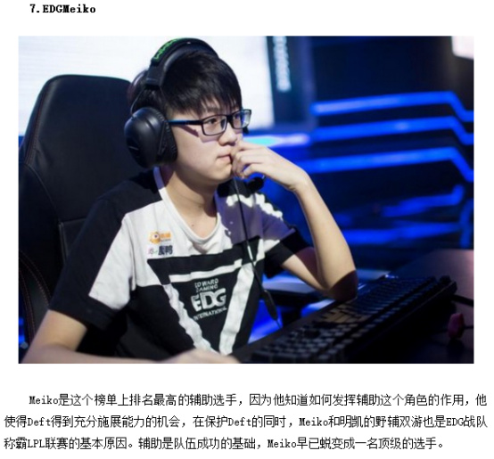 式的分级标 式的分级标