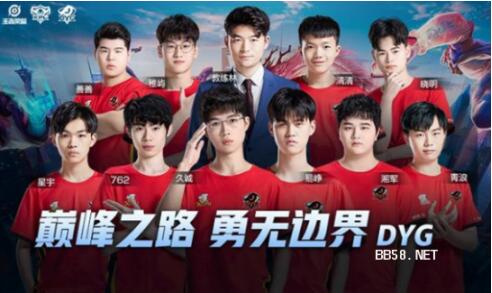 让球队在更 让球队在更