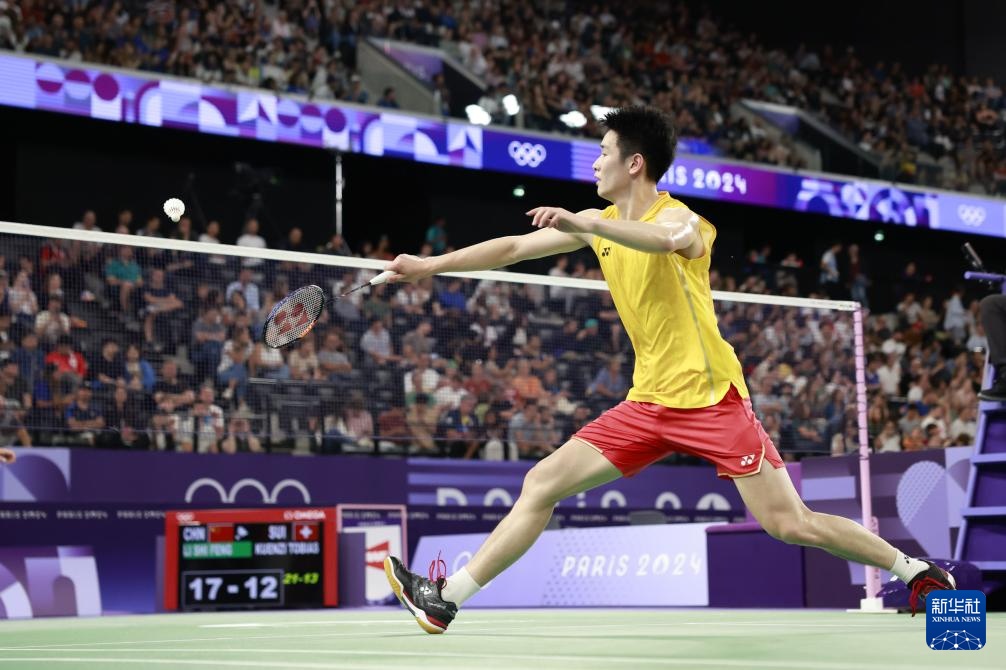 体能与对抗 体能与对抗