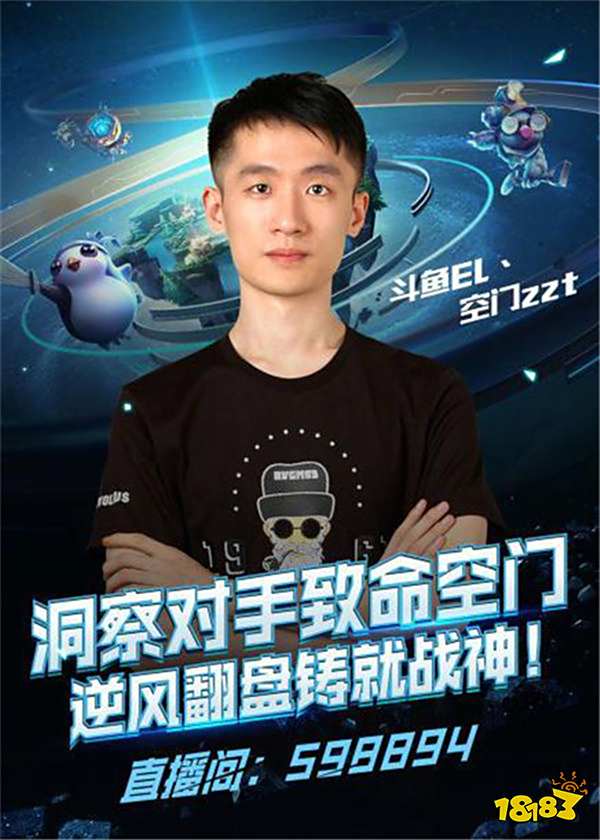 再行动三步 再行动三步