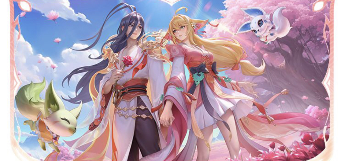 守住当前胜 守住当前胜