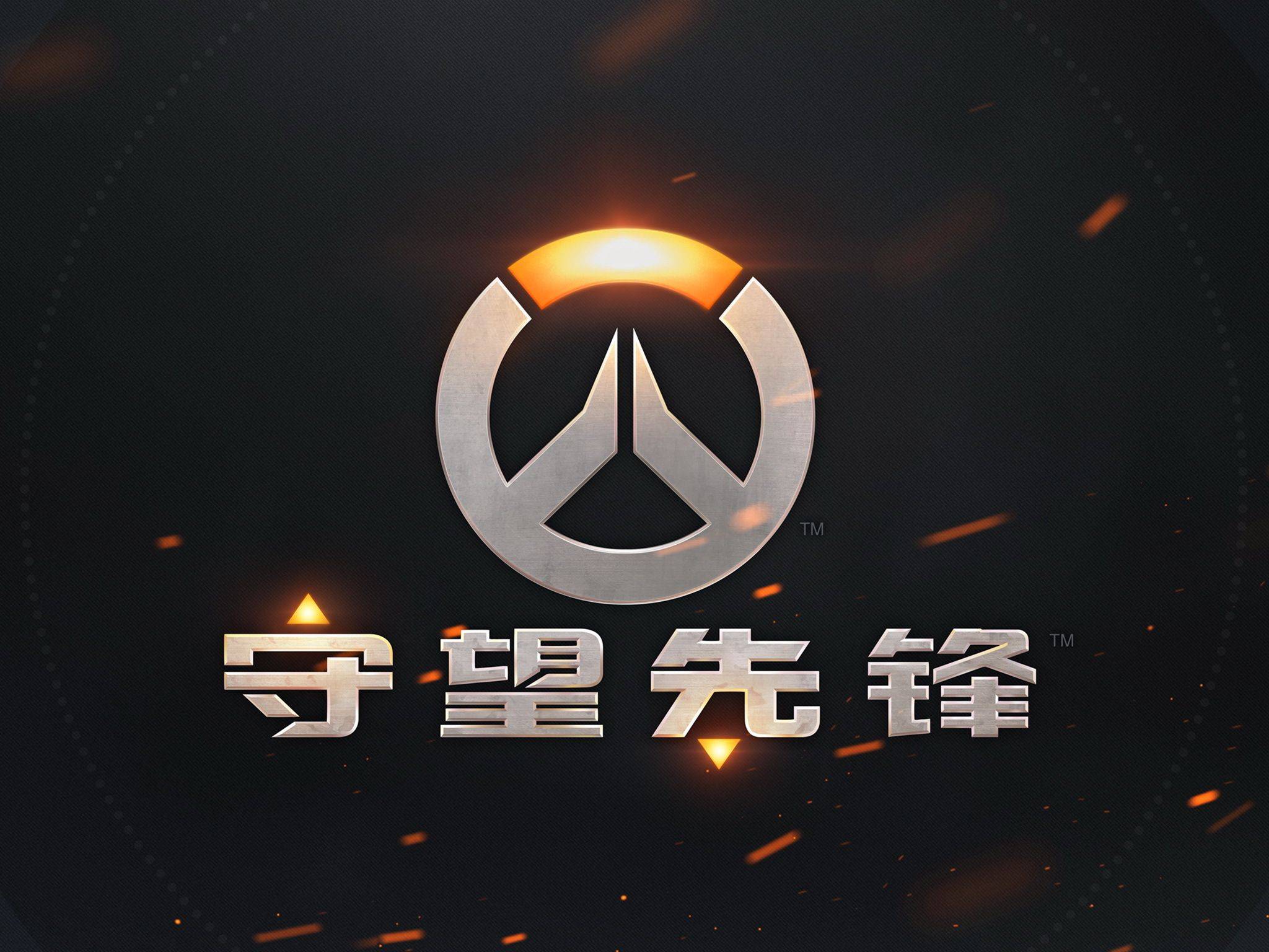 体现了教练 体现了教练