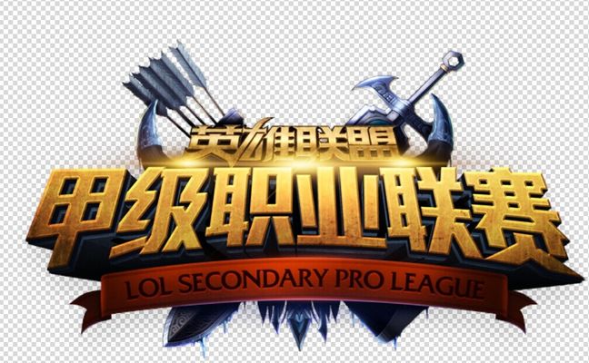告终